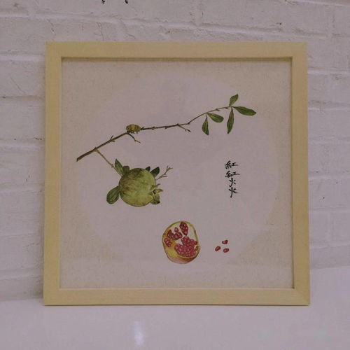 李小白艺术沙龙 | 画一枝石榴，享福喜双全，愿一生安宁